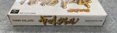 imgMap['COMMENT']}