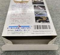 imgMap['COMMENT']}