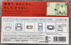 imgMap['COMMENT']}