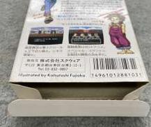 imgMap['COMMENT']}