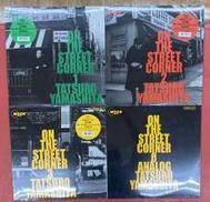 ON THE STREET CORNER 0～3|MOON RECORDS