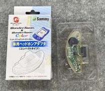 ヘッドホンアダプタ2 WS・WSC用ヘッドホン|SAMMY