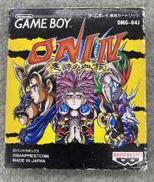 ONI4 鬼神の血族|バンプレスト
