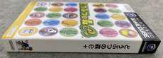 imgMap['COMMENT']}