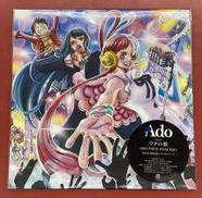 Ado ウタの歌 One Piece Film|VIRGIN