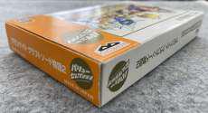 imgMap['COMMENT']}