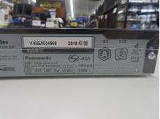 Panasonic DMR-BRW550 HDD/BDレコーダー 2018年製 Panasonic BDレコーダー DMR-BRW550 2018年製
