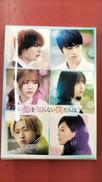 BLU-RAY|松竹