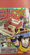 クラシックミニファミコンジャンプ|NINTENDO