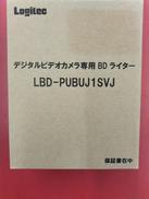 BDライター|LOGITEC