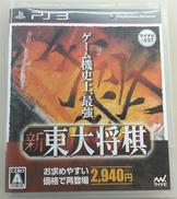 PS3ソフト|マイナビ