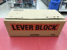 レバーブロック|KITO