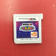 3DSソフト|オフモール - 中古通販のハードオフ公式サイト【オフモ】