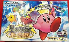 ゲームボーイアドバンスソフト|NINTENDO