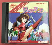 HUCARD