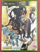 XBOX360ソフト|FROM SOFTWARE