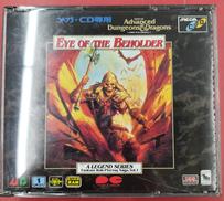 MEGA-CD