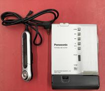 MDプレーヤー|PANASONIC