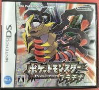 DSソフト|NINTENDO / 任天堂