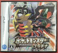 DSソフト|NINTENDO / 任天堂