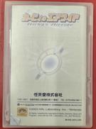 ゲームキューブソフト