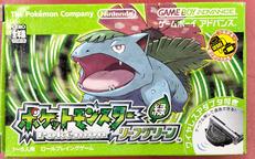 ゲームボーイアドバンスソフト|NINTENDO / 任天堂