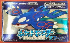 ゲームボーイアドバンスソフト|NINTENDO / 任天堂