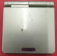 ゲームボーイアドバンスSP|NINTENDO