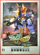 NINTENDO SWITCH|シティコネクション