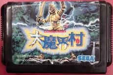 メガドライブソフト|SEGA