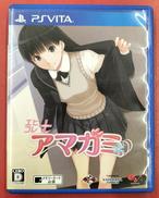 VITAソフト|カドカワ