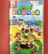 SWITCHソフト|NINTENDO / 任天堂