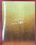 imgMap['COMMENT']}