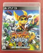 PS3ソフト|SCE