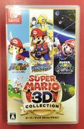 SWITCHソフト|NINTENDO / 任天堂