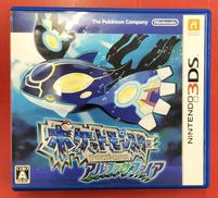 3DSソフト|NINTENDO / 任天堂