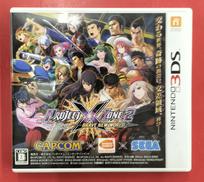 3DSソフト|BANDAI
