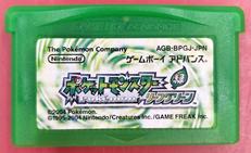 GBAソフト|NINTENDO / 任天堂