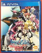 VITAソフト|BANDAI