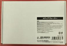 4K対応メディアプレーヤー|SANWA SUPPLY