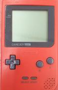ゲームボーイポケット|NINTENDO