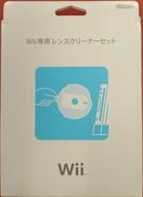 WII専用レンズクリーナーセット|NINTENDO / 任天堂