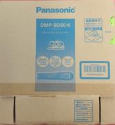 BDプレイヤー|PANASONIC