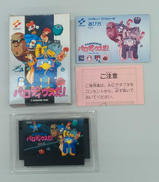 ファミコンソフト|KONAMI