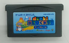 ゲームボーイアドバンスソフト