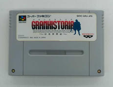 スーパーファミコンソフト|BANPRESTO