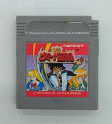 ゲームボーイソフト|ナムコ