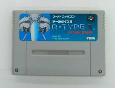 スーパーファミコンソフト|アイレム