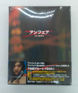 BLU-RAYBOX|PONY CANYON