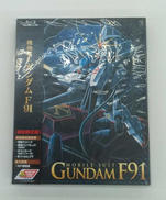 BLU-RAY|バンダイビジュアル